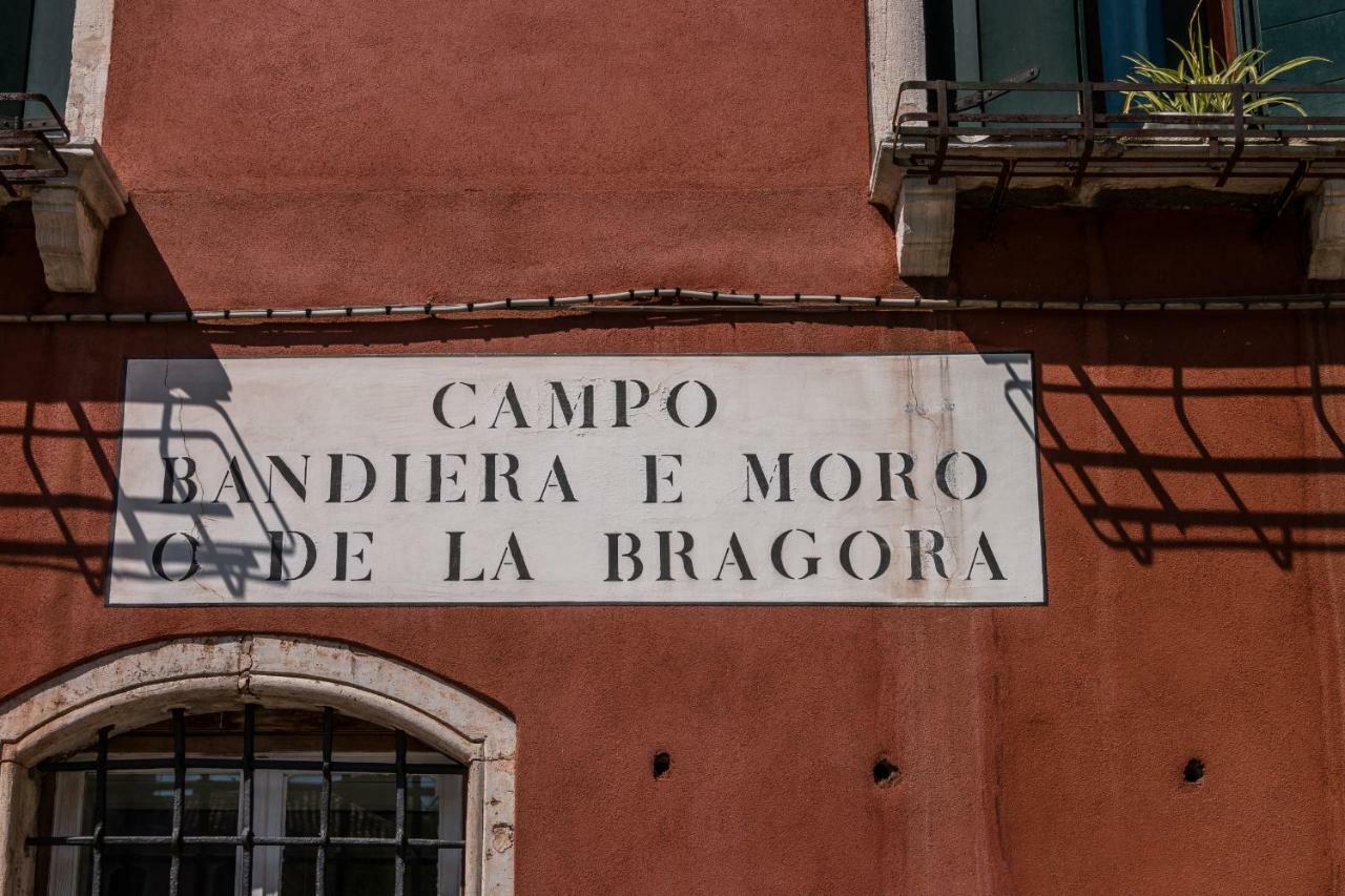 Bragora 3524 Between San Marco And Biennale Venesia Bagian luar foto